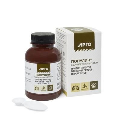 biolite Vostorolin Dihydrocercetin Boars of Osina 200 ml