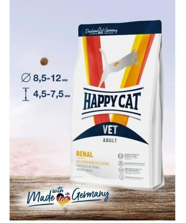 Happy cat Vet Adult Renal for cats with renal failure 4 kg - Buy Online on GoSupps.com