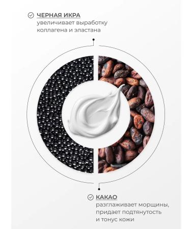 PSLAB Facial cream moisturizing anti -aging 50 ml - Buy Online on GoSupps.com