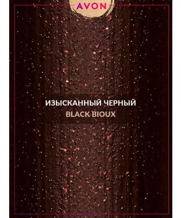 AVON Black biox eye pencil exquisite black - Buy Online on GoSupps.com