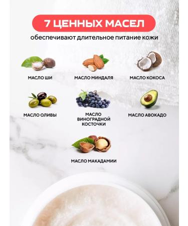 Lunis Cosmetic Salt scrub for the body of the legs of the arm 400 g - Buy Online on GoSupps.com