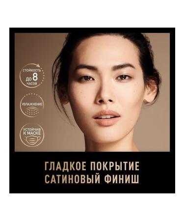 MAX FACTOR Compact powder Facefinity Compact 002 IVORY - Buy Online on GoSupps.com