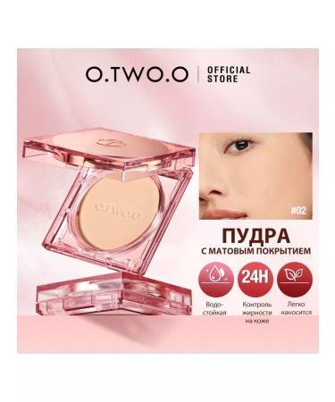 OTWOO Mating powder Mist Mirror Locking Powder No. 03 - Buy Online on GoSupps.com