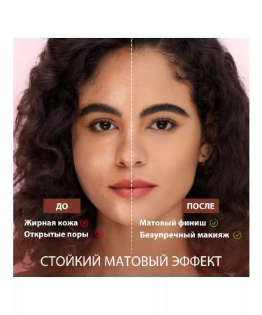 OTWOO Mating powder Mist Mirror Locking Powder No. 03 - Buy Online on GoSupps.com