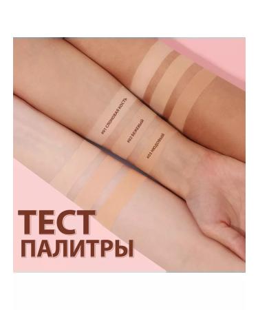 OTWOO Mating powder Mist Mirror Locking Powder No. 02 - Buy Online on GoSupps.com