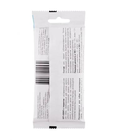 Biff A delicacy for small breeds Snack for brushing with cottage cheese - Buy Online on GoSupps.com