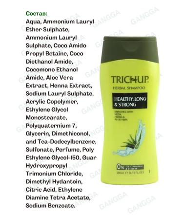 TRICHUP Strengthening and hair growth shampoo+air conditioning 200m+200ml - Buy Online on GoSupps.com