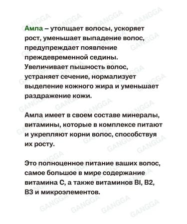 TRICHUP Against hair loss shampoo+air conditioning 200ml+200ml - Buy Online on GoSupps.com