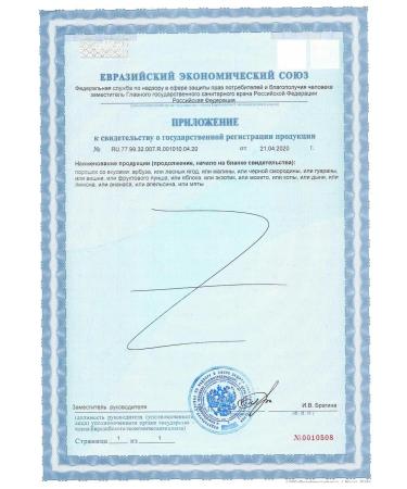 VitaMeal Glutamine in powder 500 - Buy Online on GoSupps.com