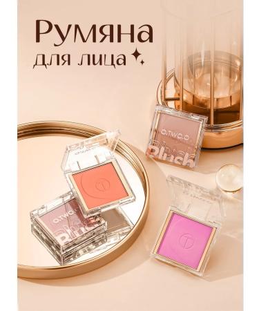 OTWOO Blush for face # 05 pink - Buy Online on GoSupps.com