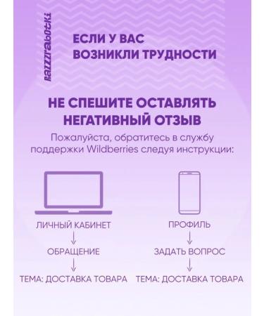 Factory of Happiness Gift set of products of mini boxing sweets with jokes - Buy Online on GoSupps.com