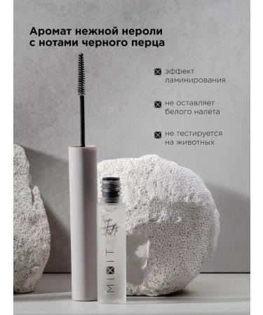 MIXIT Eyebrow gel transparent fixator and lamination Make Up - Buy Online on GoSupps.com