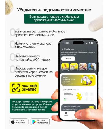 Dr Herbs Group B vitamins with biotin for hair - Buy Online on GoSupps.com