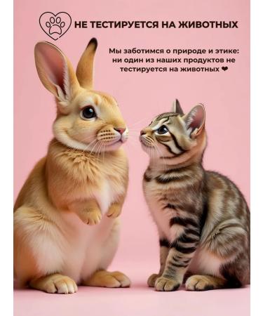 LaLaBerri Exfoliating sugar body scrub with mango - Buy Online on GoSupps.com