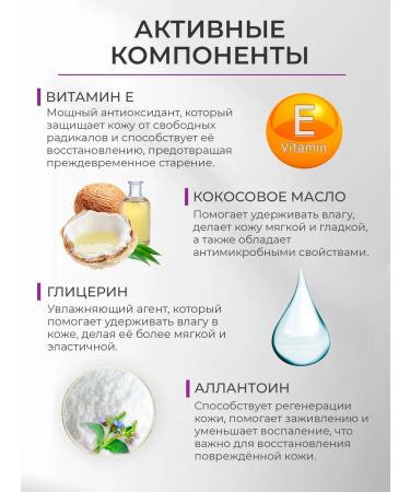 Aquabiolis Body cream Intensively nutrition - Buy Online on GoSupps.com