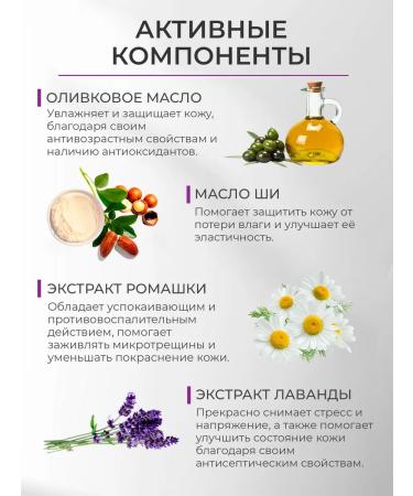 Aquabiolis Body cream Intensively nutrition - Buy Online on GoSupps.com