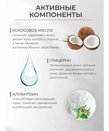 Aquabiolis Body cream against cellulite and stretch marks - Buy Online on GoSupps.com