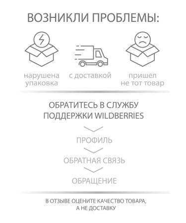 Equona Natural mitigating hand cream 75ml - Buy Online on GoSupps.com