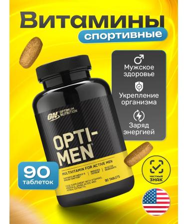 Optimum Nutrition Opti Men Vitamins Opt Men 90 tablets