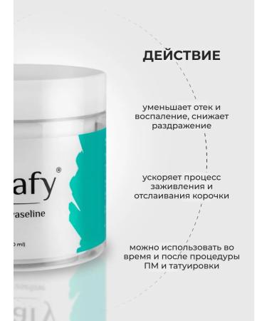 Hanafy Vaseline cosmetic menthol - Buy Online on GoSupps.com