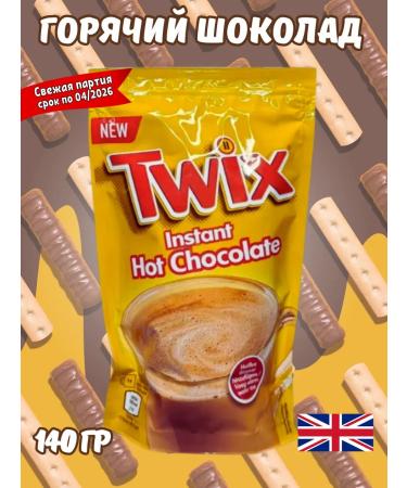 Twix Hot chocolate Twiks Hot Chocolate Great Britain