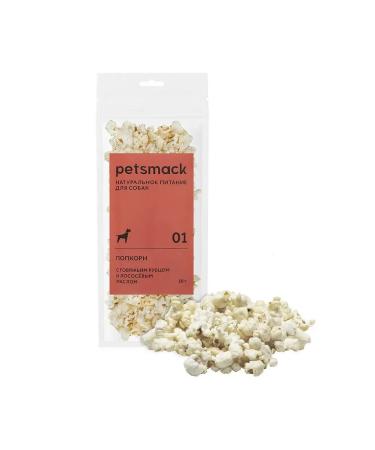 Petsmack Goodies popcorn with beef scar and salmon oil