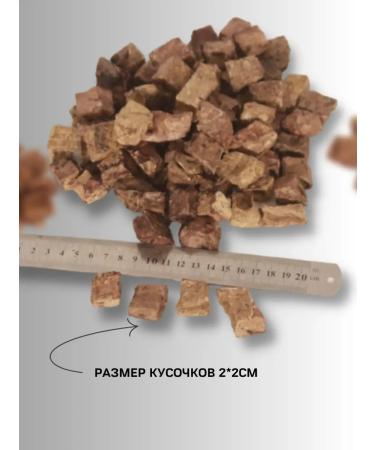 KOTOREI Light beef treats for dogs and cats 500 grams - Buy Online on GoSupps.com