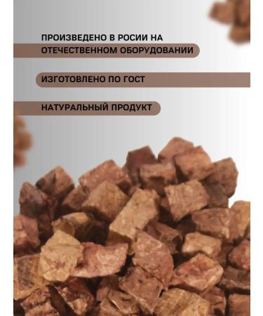 KOTOREI Light beef treats for dogs and cats 500 grams - Buy Online on GoSupps.com