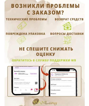 BAO Coffee in grains 500 g Lyuvak - Buy Online on GoSupps.com