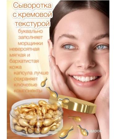 COLLAGEN Moisturizing face cream Korea