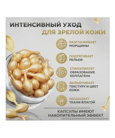 COLLAGEN Moisturizing face cream Korea - Buy Online on GoSupps.com