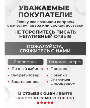 Zhyze MONOWER TOLABLE BRANT for braces set 2 pcs - Buy Online on GoSupps.com