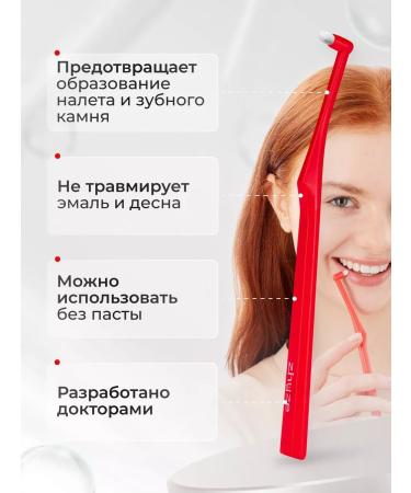 Zhyze MONOWER TOLABLE BRANT for braces set 4 pcs - Buy Online on GoSupps.com