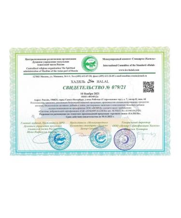 Elena Greenflash Vitamin D3 2000 ME - Buy Online on GoSupps.com