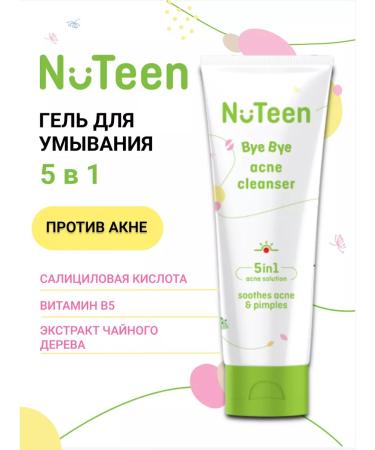 Nu Teen Washing gel for problem skin with salicylic acid
