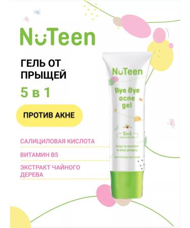 Nu Teen Acne gel point with salicylic acid and vitamins