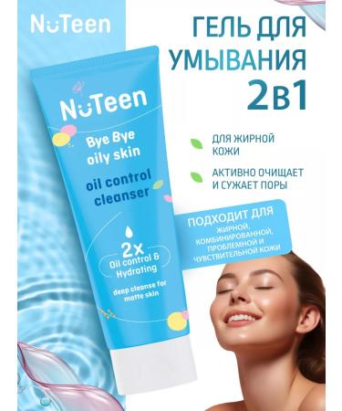 Nu Teen Face wash gel - Buy Online on GoSupps.com