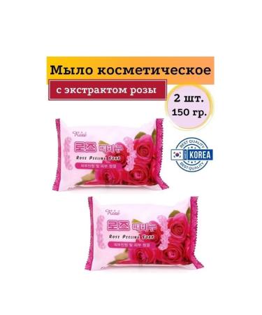 rose Soap pilling Korean 2 pcs