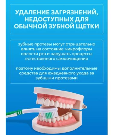 Protefix dentures tablets 32 tab - Buy Online on GoSupps.com