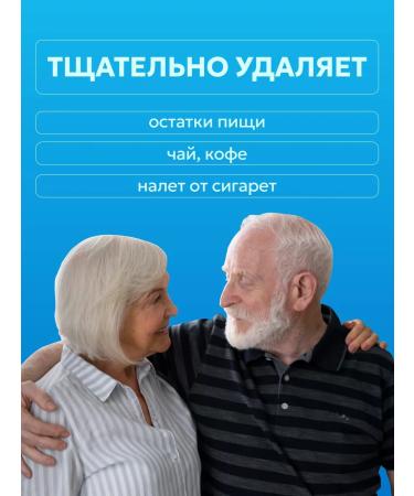 Protefix dentures tablets 32 tab - Buy Online on GoSupps.com