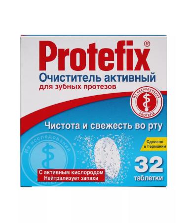 Protefix dentures tablets 32 tab - Buy Online on GoSupps.com