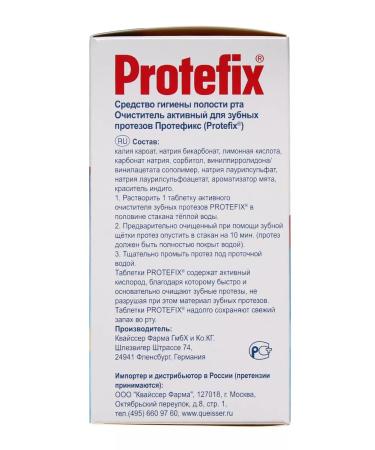 PROTEFIX Dental prostheses 66 Tab - Buy Online on GoSupps.com