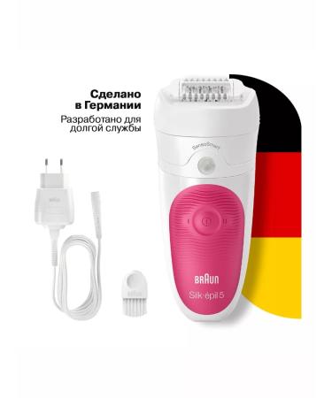 Braun Epiprator Women Electric Silk-Epil 5-600 - Buy Online on GoSupps.com