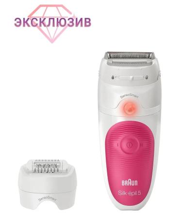 Braun Epiprator Women Electric Silk-Epil 5-600 - Buy Online on GoSupps.com
