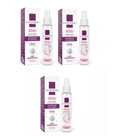 Selentsin Cream -spray 15v1 Activator Children's growth - 3UP