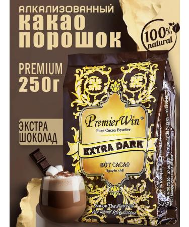 PremierWin Cocoa natural Vietnamese Extra Dark 100% 250 gr