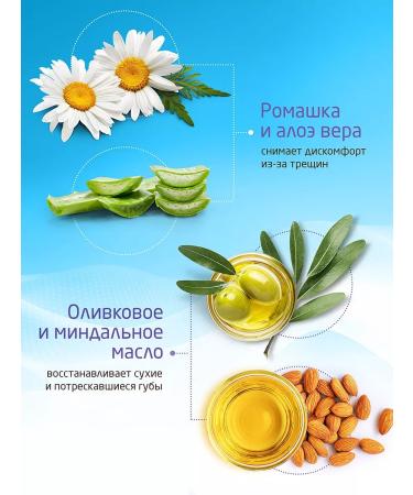 Boro Plus Coconut oil for the body hair massage. 100% natural - Buy Online on GoSupps.com