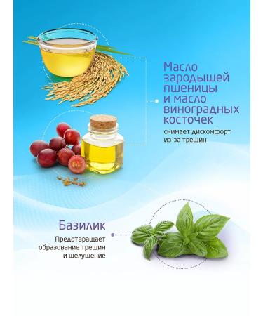 Boro Plus Coconut oil for the body hair massage. 100% natural - Buy Online on GoSupps.com