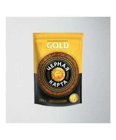 Black Card Soluble coffee 285 grams 2 pieces - Buy Online on GoSupps.com