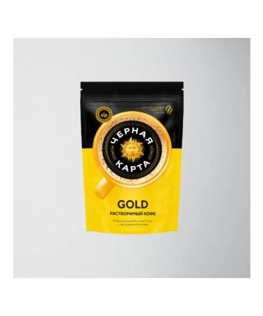 Black Card Soluble coffee 285 grams 2 pieces - Buy Online on GoSupps.com